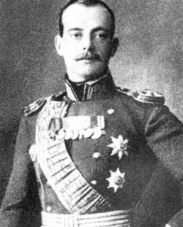 Великий князь Андрей Владимирович