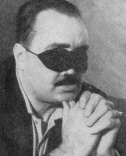 Эдуард Асадов