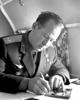 Алексей Леонов