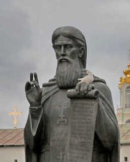 Памятник Сергия Радонежского