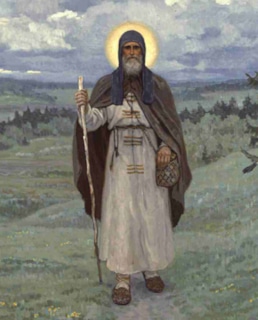 Сергий Радонежский