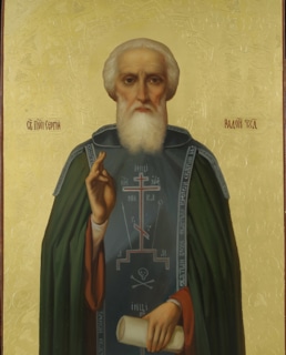 Икона Сергия Радонежского