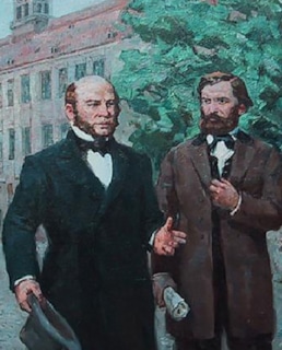 Николай Пирогов