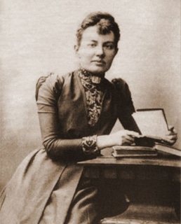 Софья Ковалевская