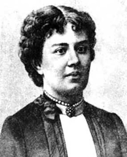 Софья Ковалевская