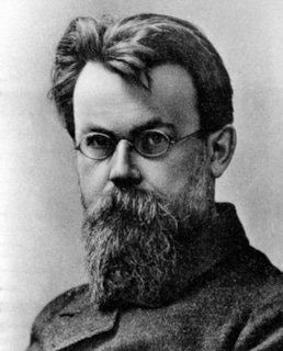 Владимир Вернадский