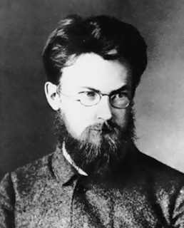 Владимир Вернадский в молодости