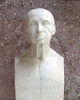 Бюст Иммануила Канта