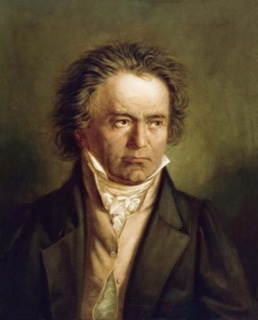 Людвиг ван Бетховен