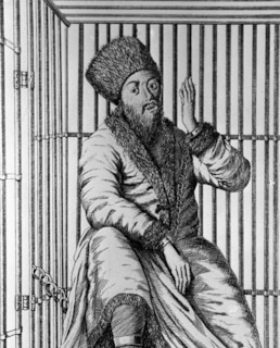 Емельян Пугачев