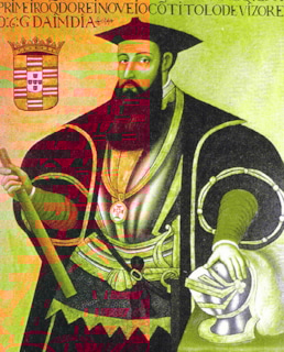 Васко да Гама