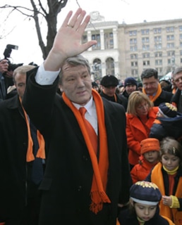 Виктор Ющенко