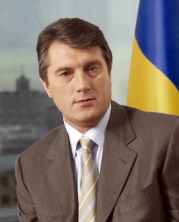 Виктор Ющенко
