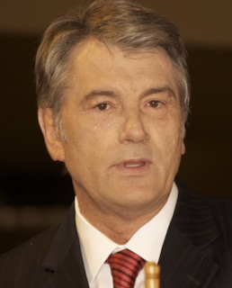 Виктор Ющенко