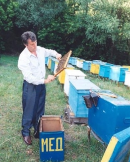 Виктор Ющенко