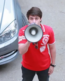 ​Айдамир Мугу