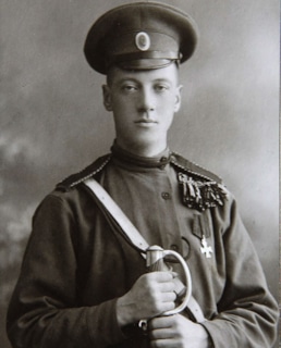 Николай Гумилев