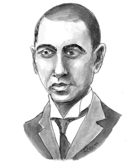 Портрет Николая Гумилева