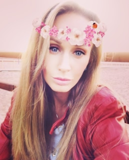 Полина Невзорова