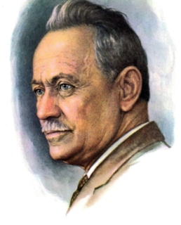 Михаил Шолохов