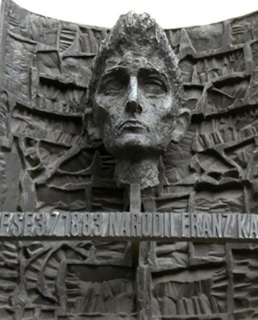 Памятник Францу Кафке