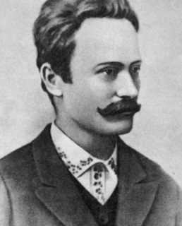 Иван Франко