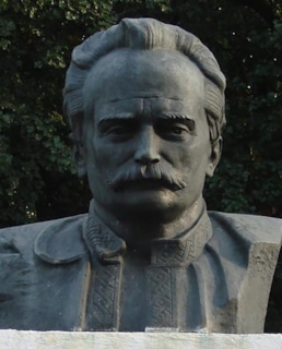 Памятник Ивану Франко