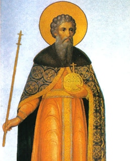 Икона Ивана Калиты