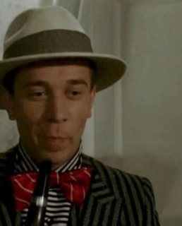 Василий Кортуков, "Дежа вю"