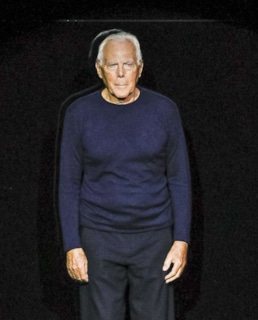 Джорджио Армани