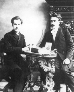 Андрей Белый и Сергей Соловьев