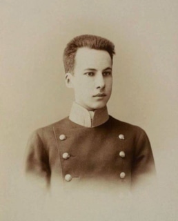 Андрей Белый в молодости