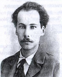 Андрей Белый в молодости