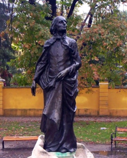 Памятник Ференцу Листу