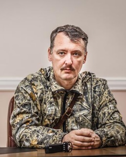 Игорь Стрелков