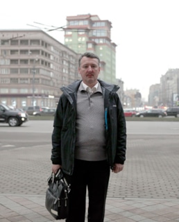 Игорь Стрелков