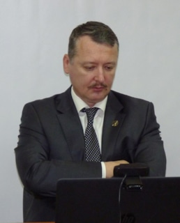 Игорь Стрелков