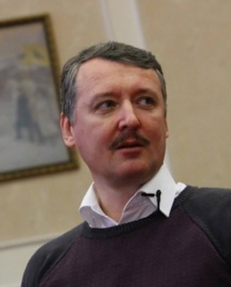 Игорь Стрелков