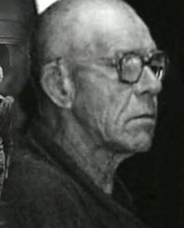 Вася Бриллиант