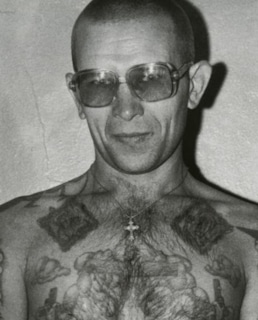 Вася Бриллиант