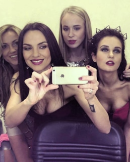 Группа «Блестящие»