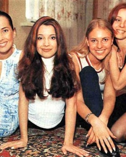 Группа «Блестящие»