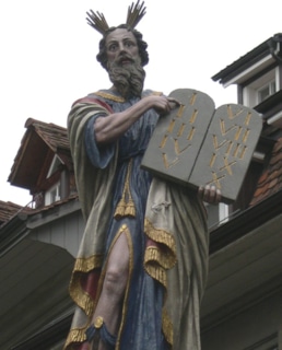 Фонтан «Моисей»