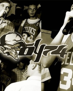 Группа «ОУ74»