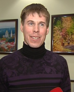 Сергей Устюгов