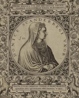 Хатидже Султан