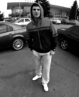 Сережа Местный