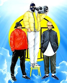 Группа "Грибы"