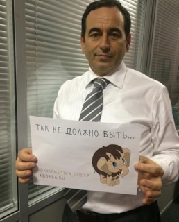 Роман Авдеев