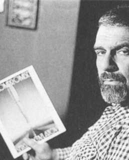 Сергей Довлатов